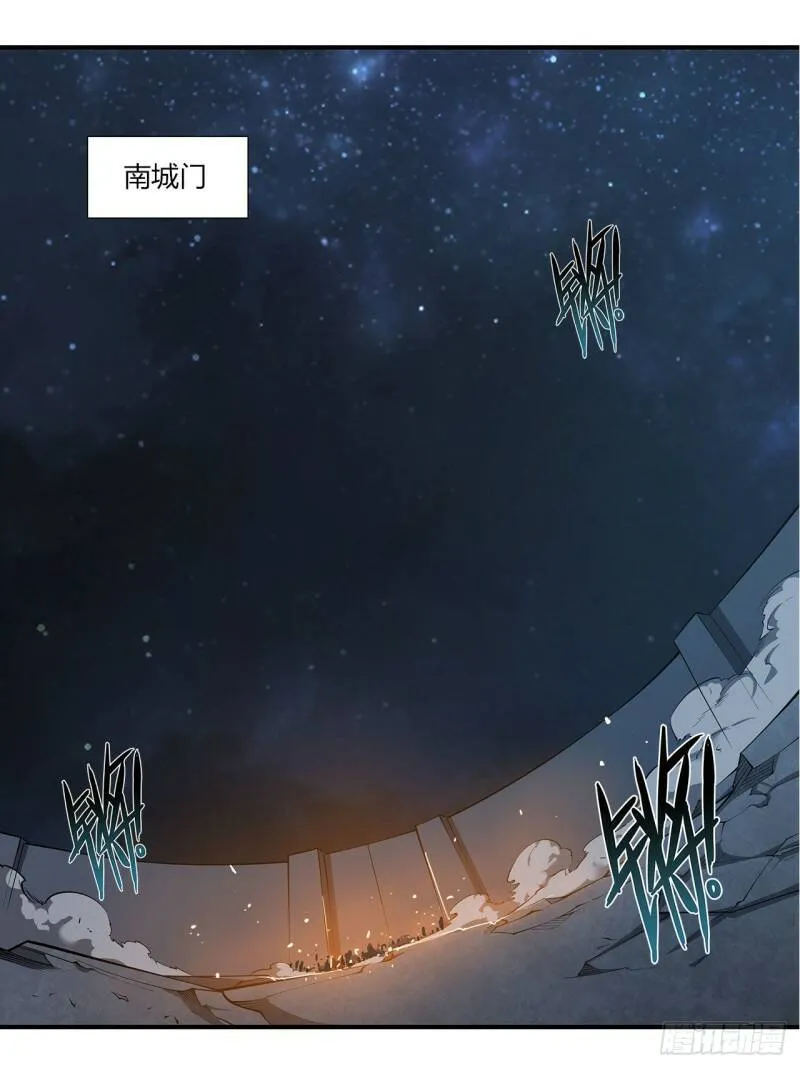 神秘武器？！40