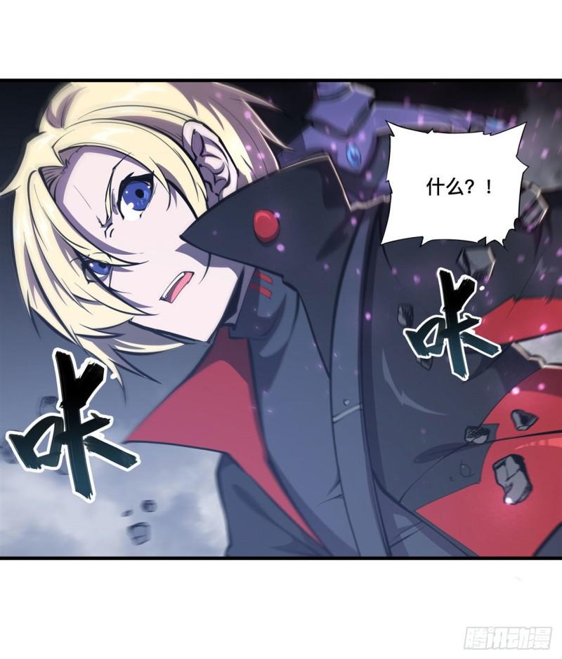 181 黎明前的夜幕10