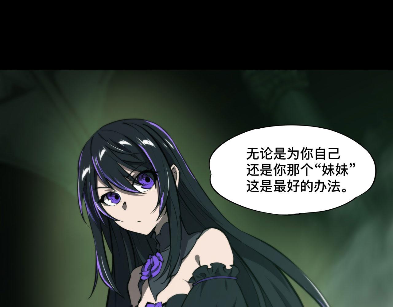 228 拯救的代价78