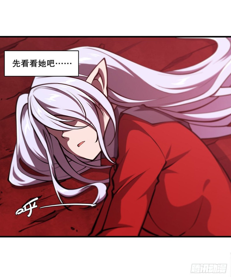 160 无法下手41