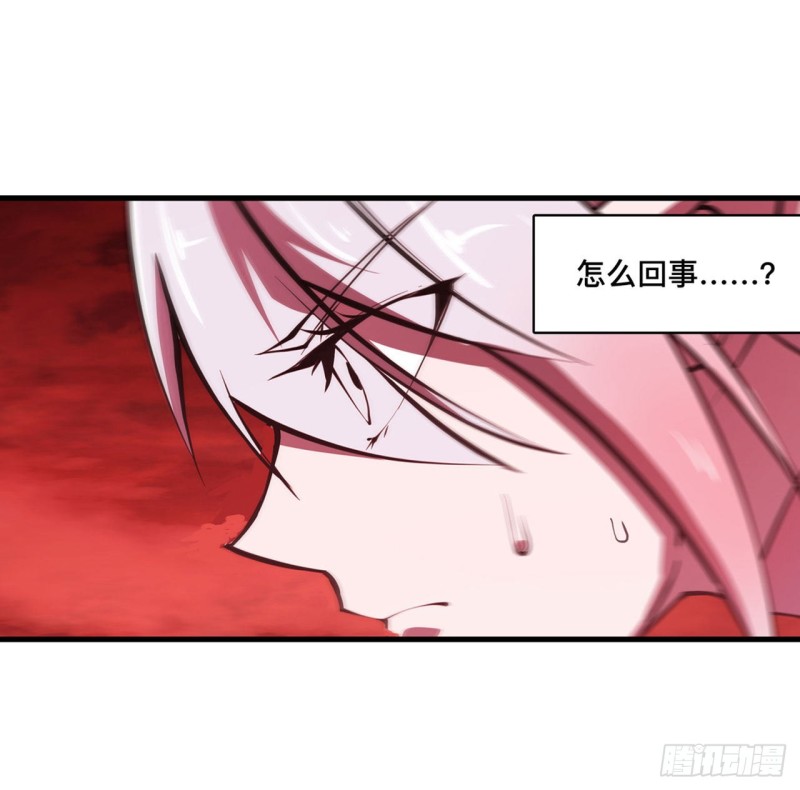 160 无法下手34