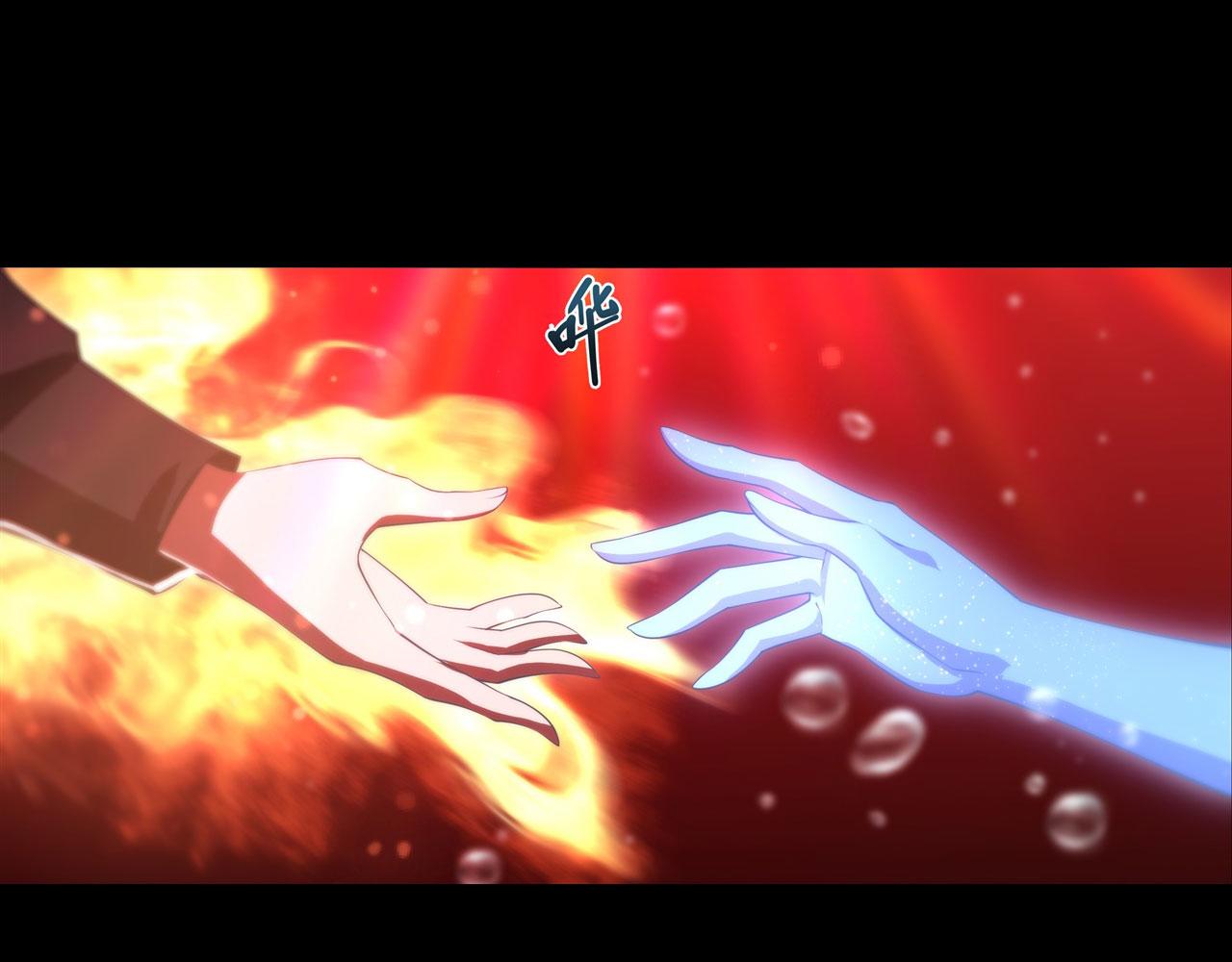 第247话 “女儿”79