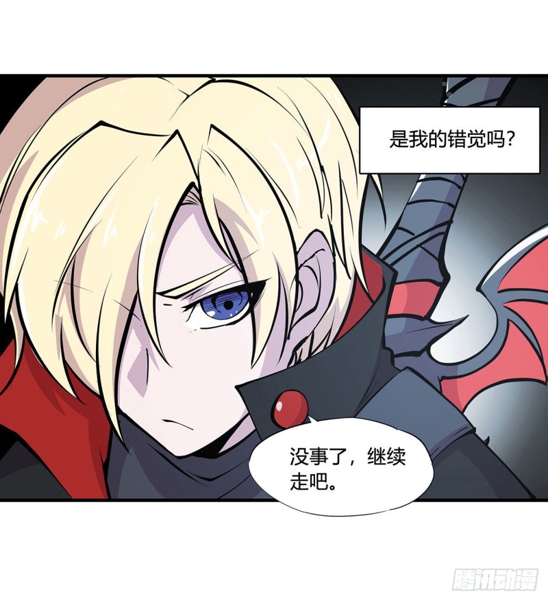 第103话 打工女仆白姬27