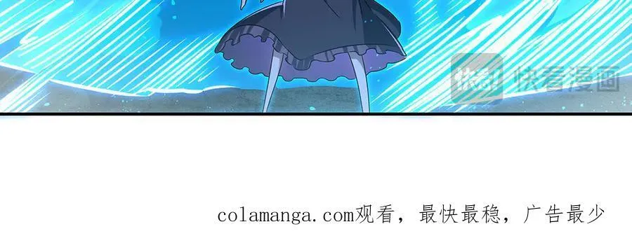 第316话 更改的世界线139