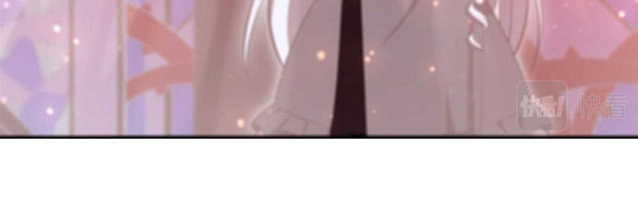 第254话 捕捉白姬78