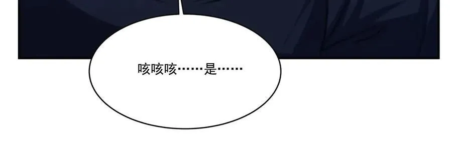 第318话 人心考验111