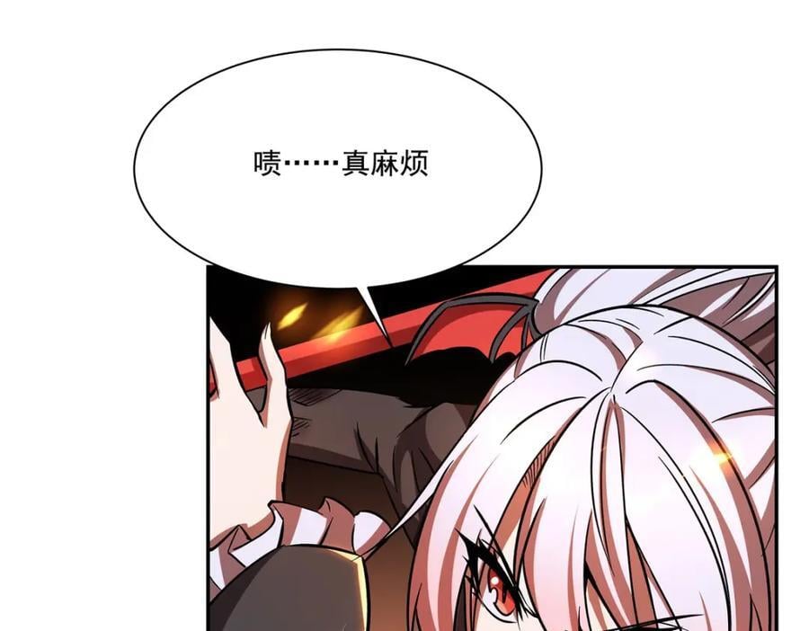 第291话 血灵克星39