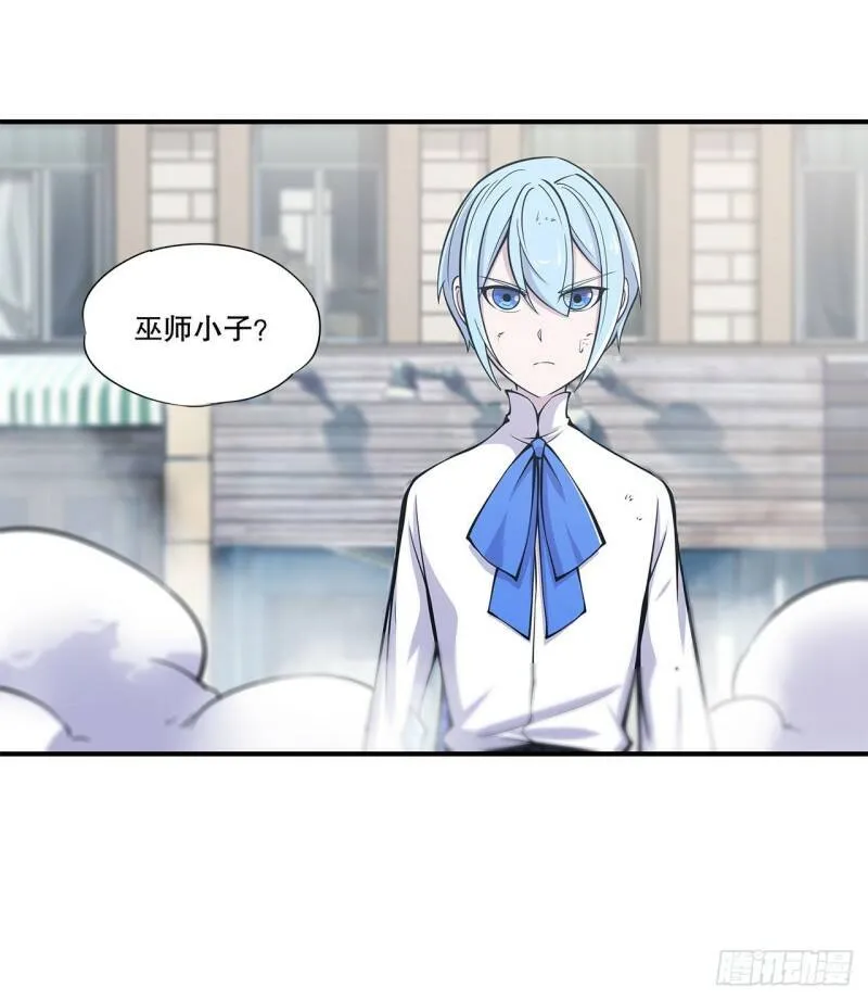 真是有够难缠37