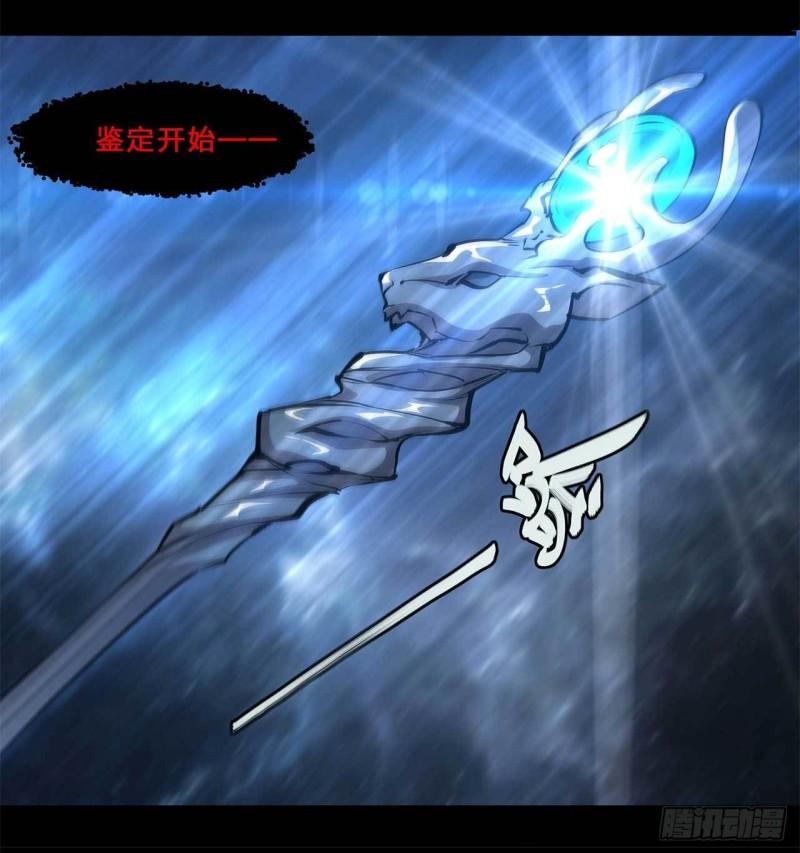 213 “榨干”白姬22