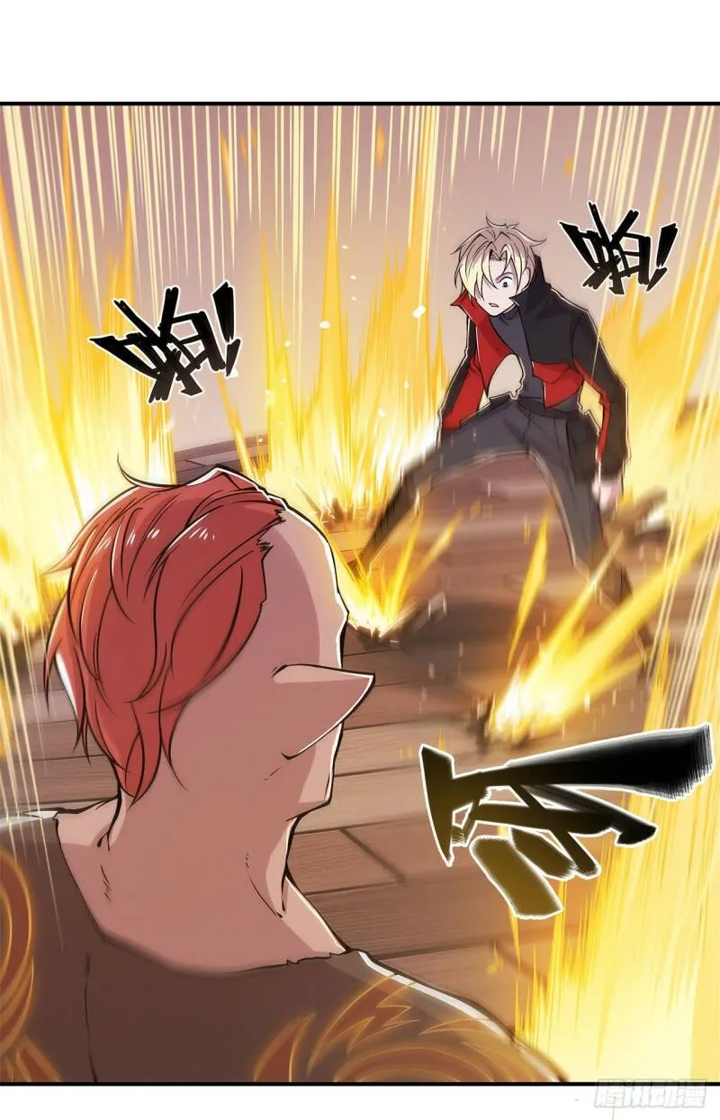 老娘拼了！10
