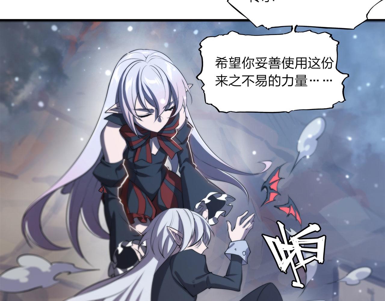第240话 咱不是她16