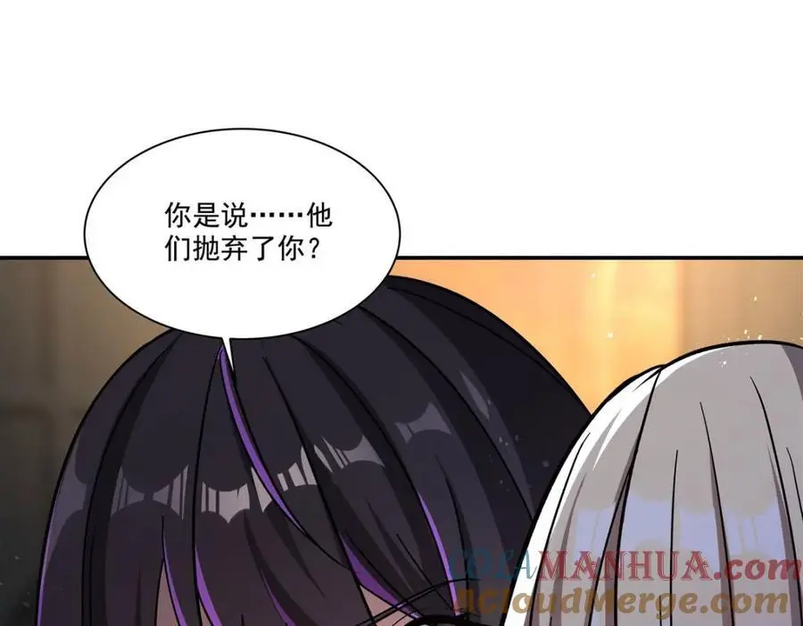 第303话 强取“王妃“16
