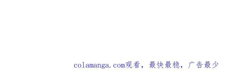第312话 血液测试123