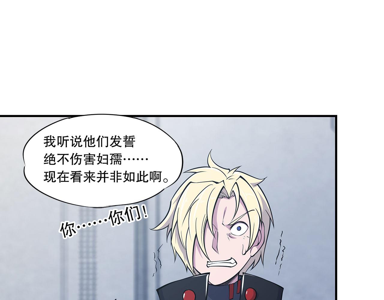 第19话17