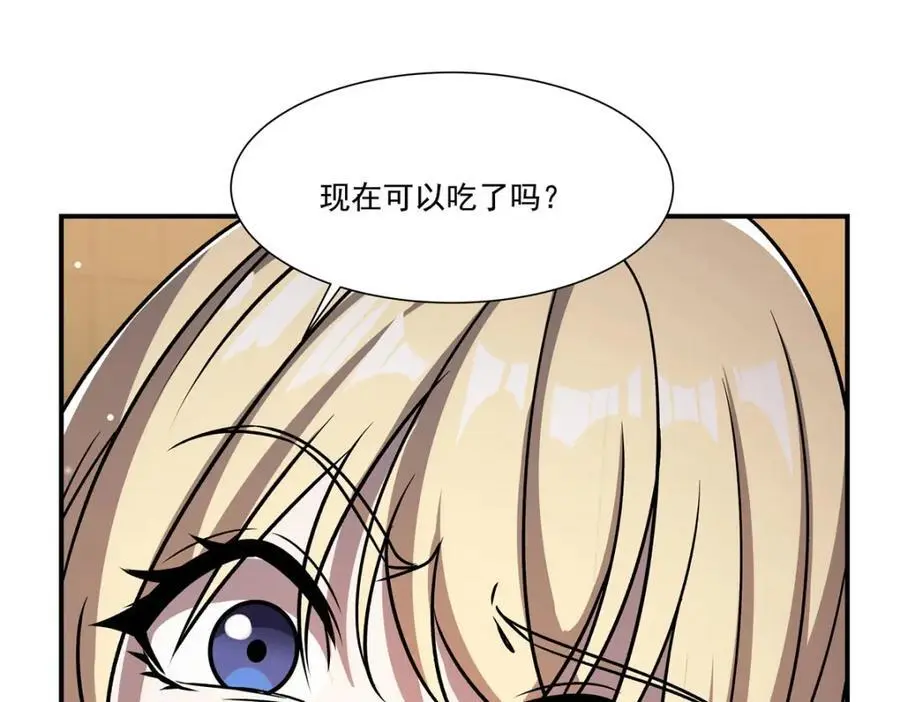 第302话 白茗115