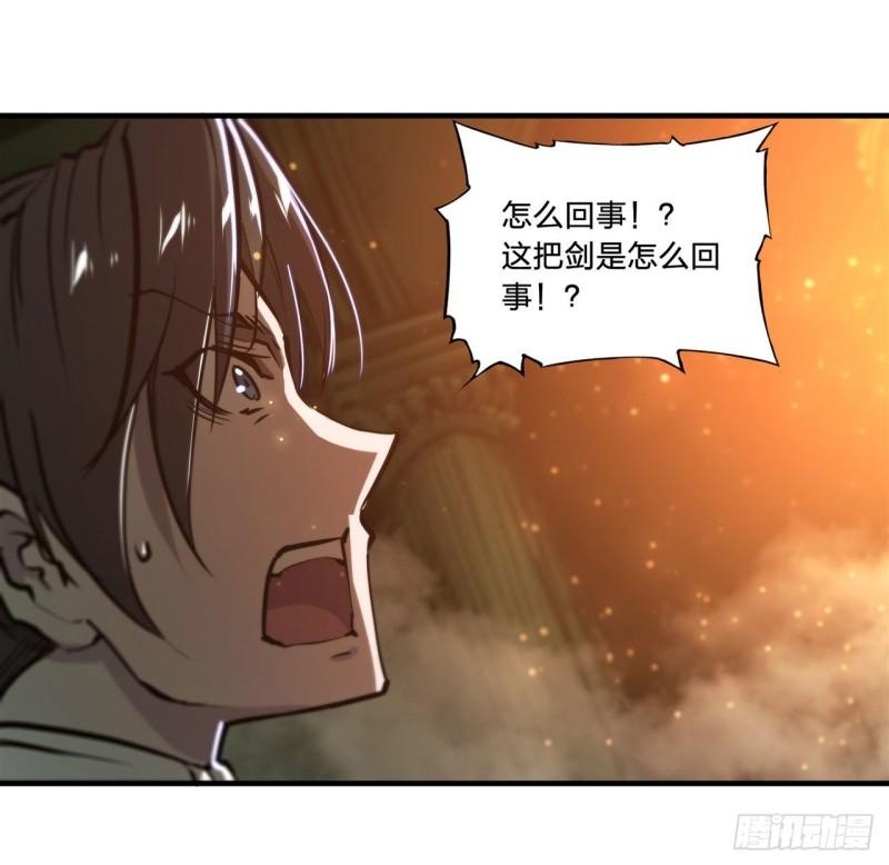 184 兄妹相残36