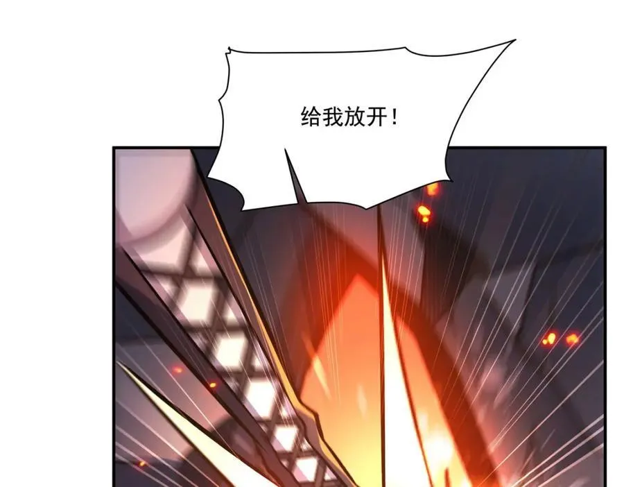 第308话 月煌79