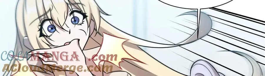 第312话 血液测试32