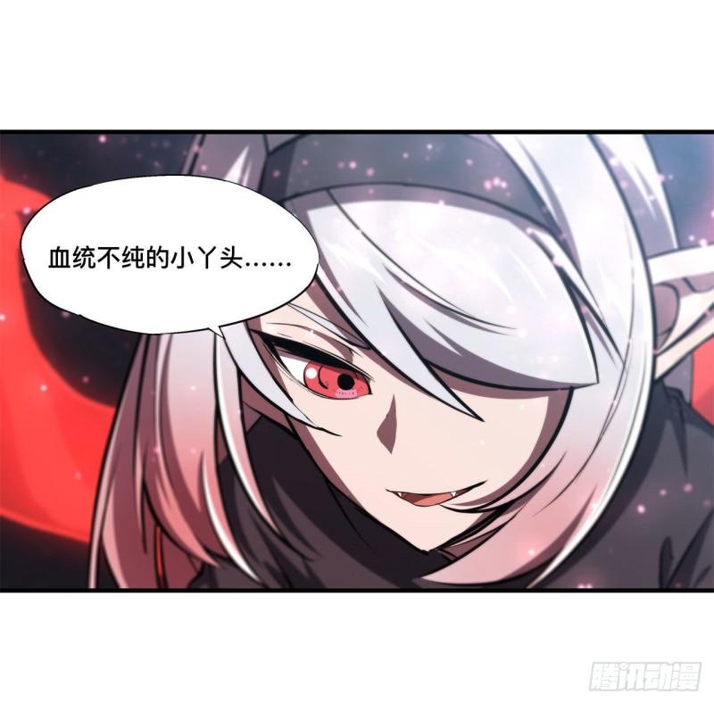 172 俘虏22