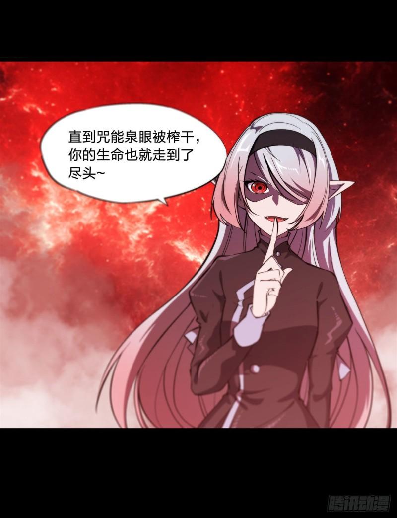 187 危在旦夕23