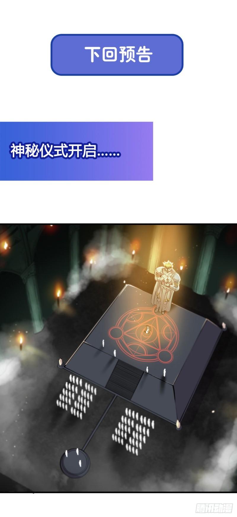 179 琉璃学校43