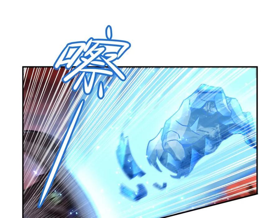 第286话 觉醒咒47