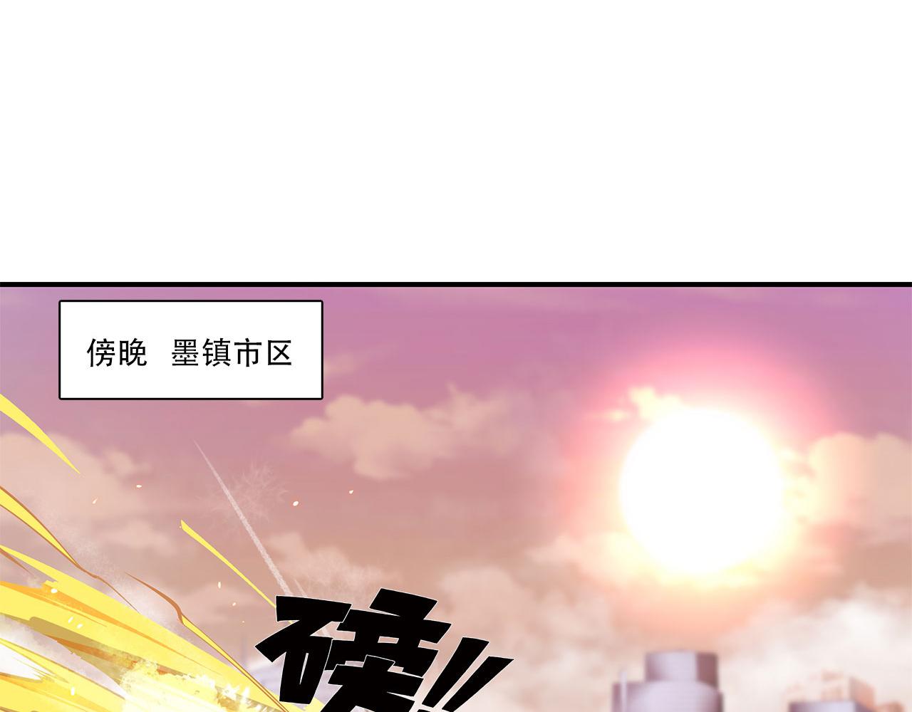 第19话62