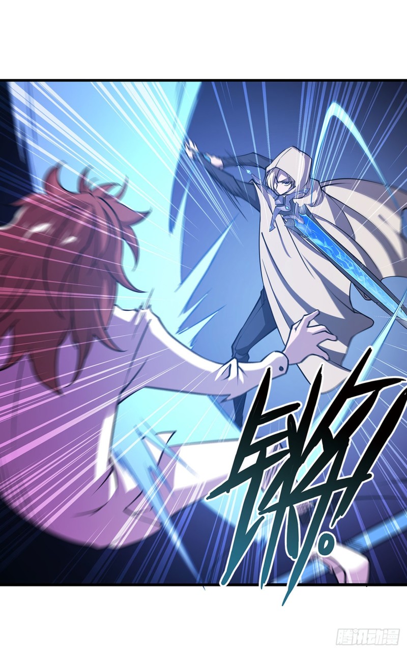 第153话 师徒再会37