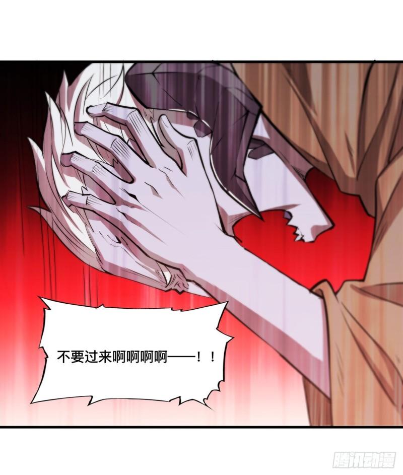201 线索34