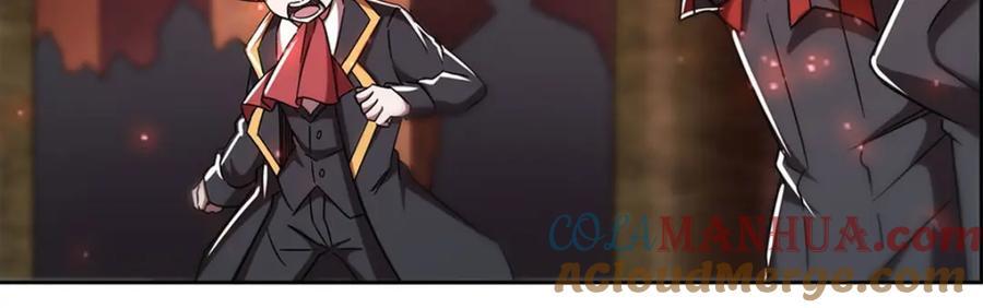 第281话 完美逆转60