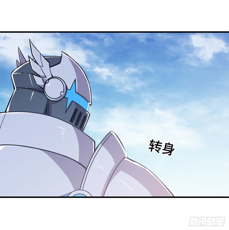 第150话 仅存的灵魂14