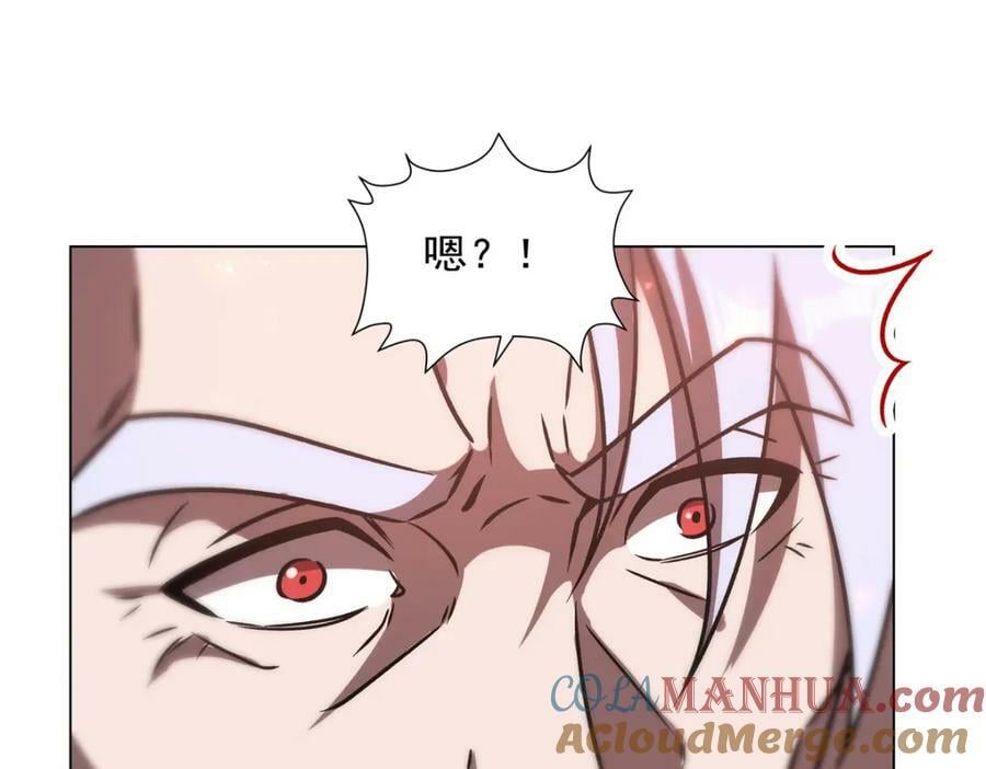 第278话 威胁104