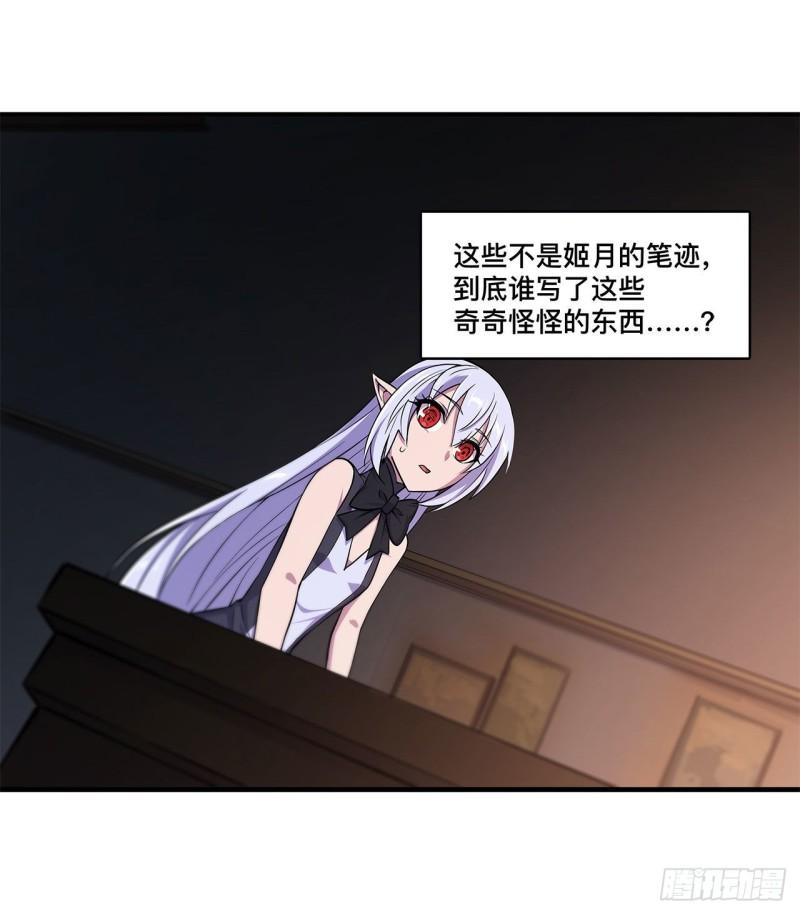 170 出水芙蓉13
