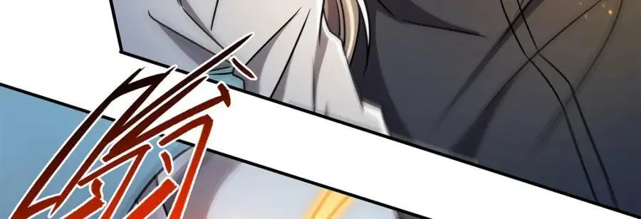 第301话 是她？！117