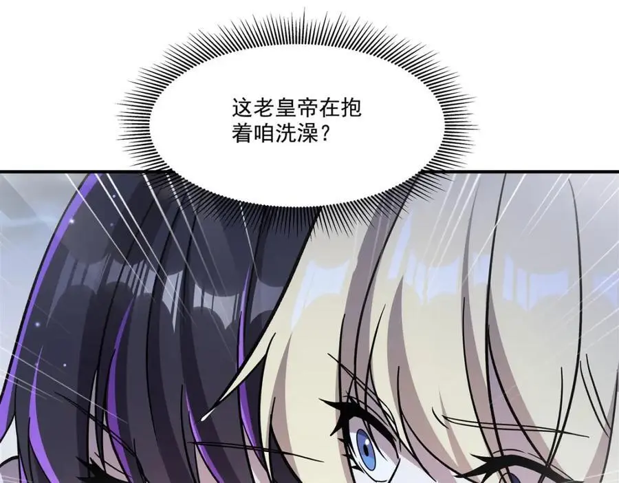 第304话25