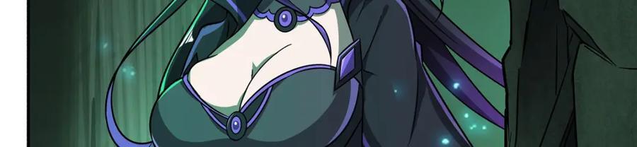 第289话 女皇登基81