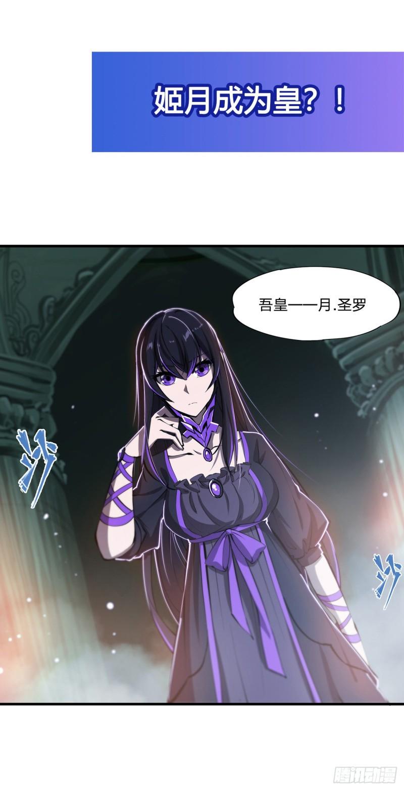 179 琉璃学校44