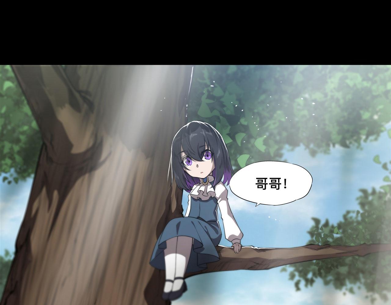 226 爱恨纠缠29