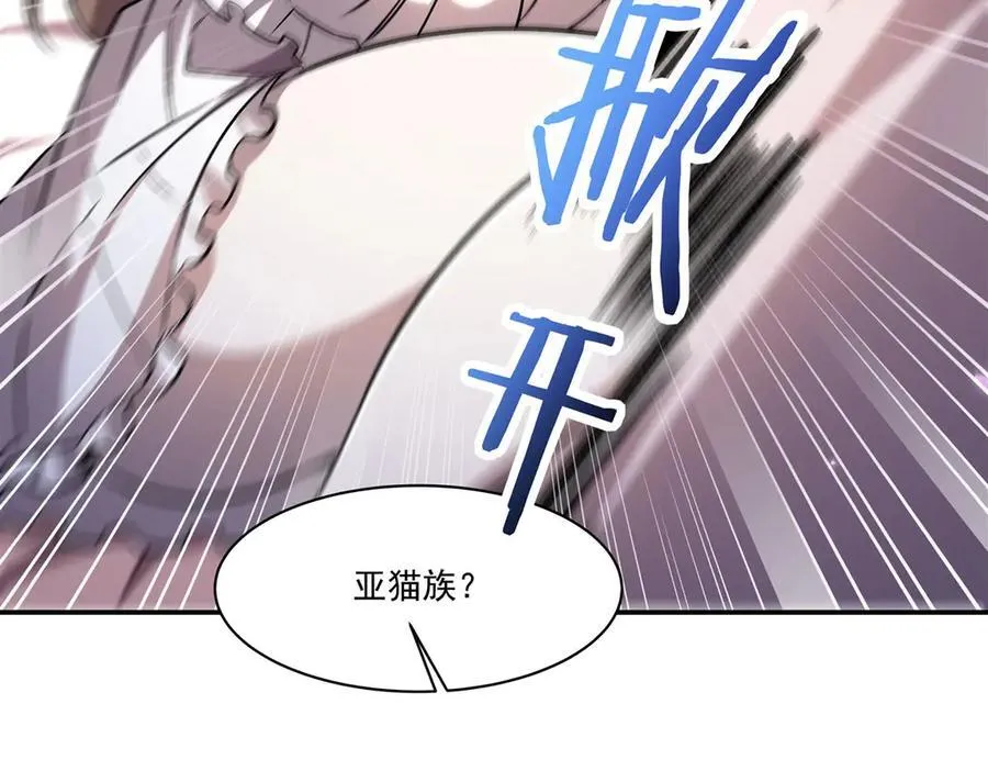 第327话 白金兽耳娘65