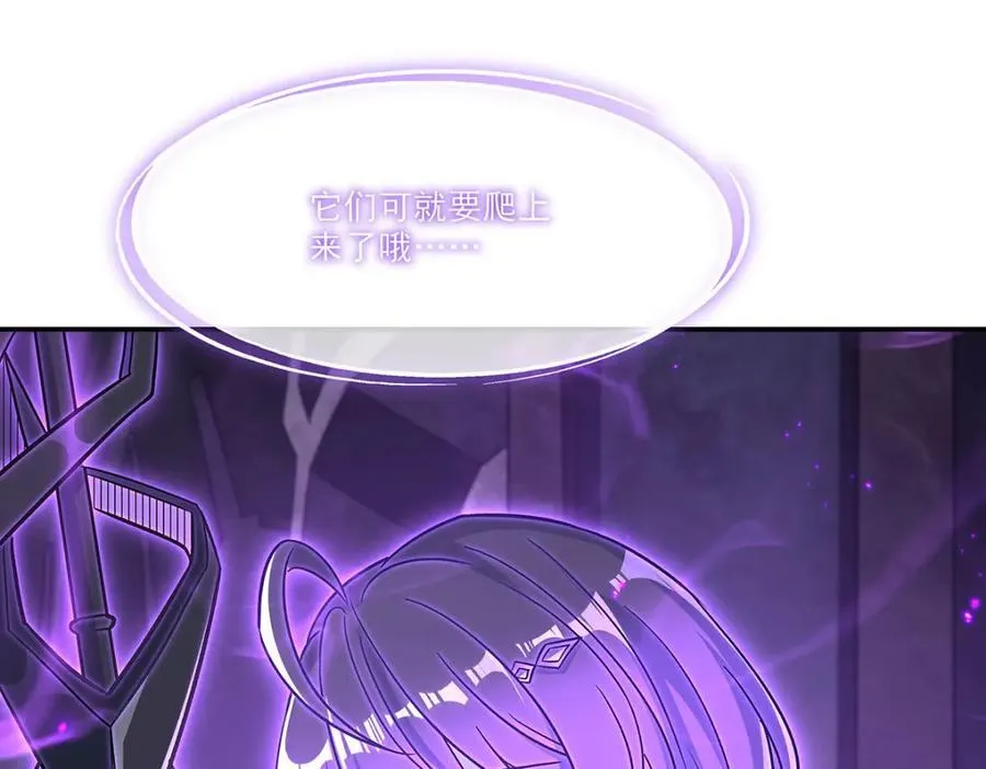 第308话 月煌158