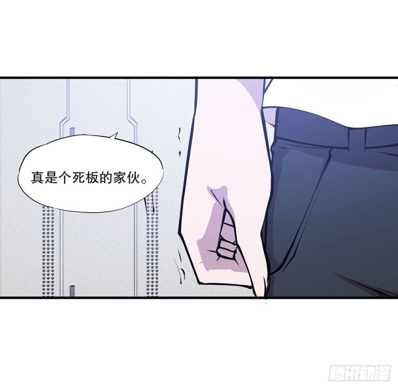 第112话 血姬还是骑士26