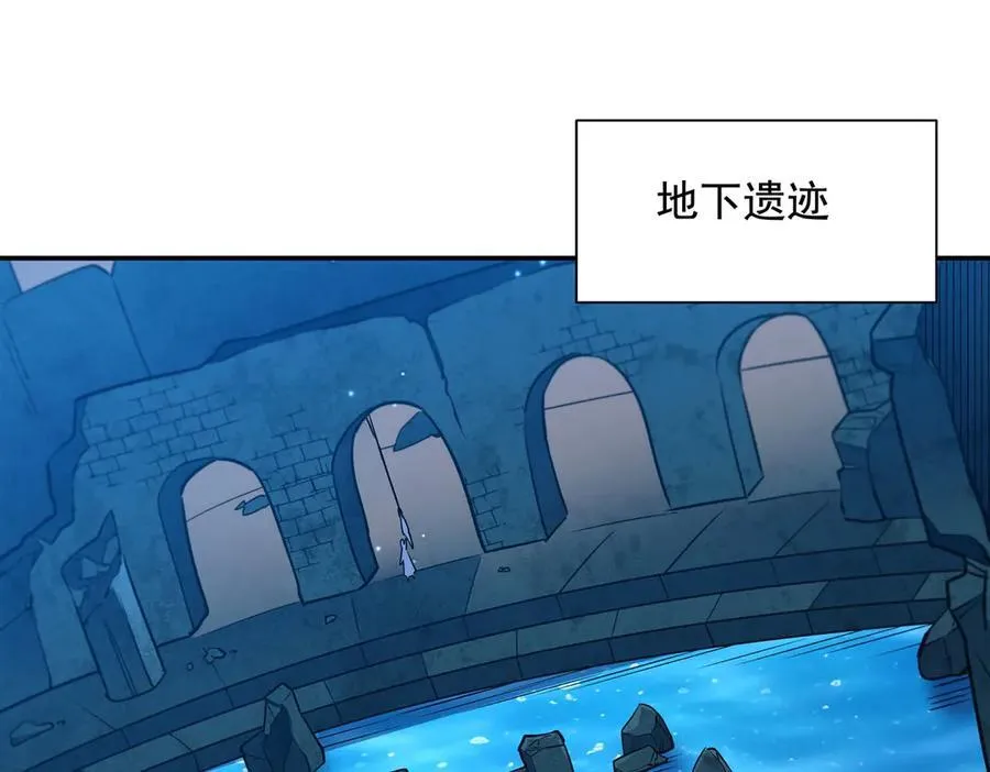 第315话 穿越3