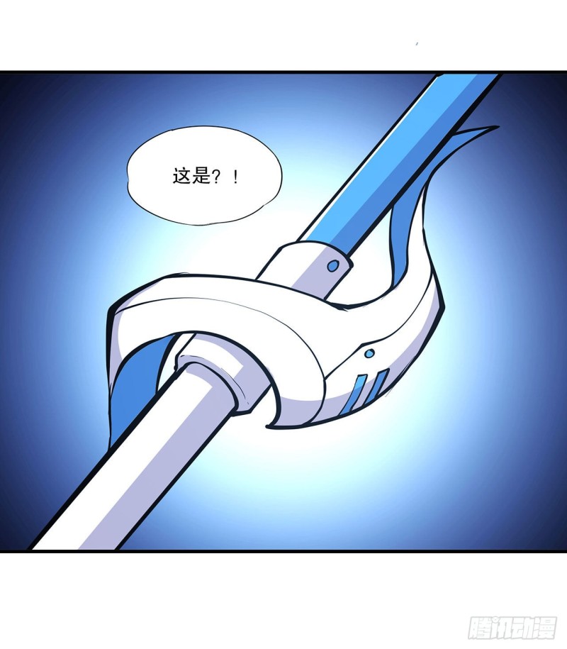 第115话 好想疼爱一番31