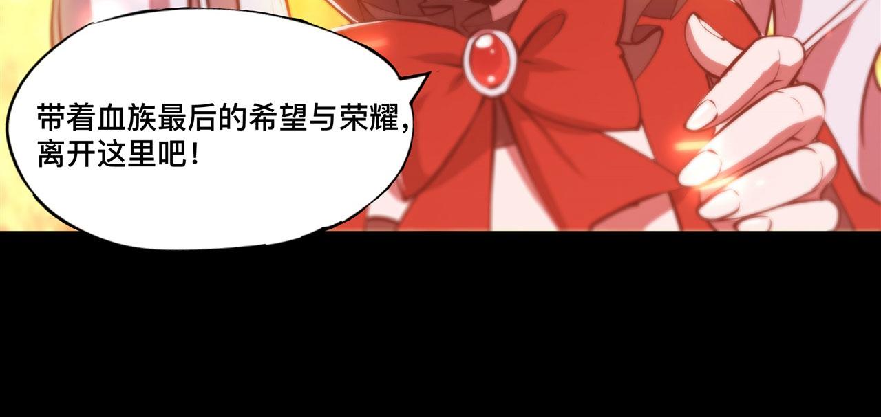 235 不惜代价的爱46