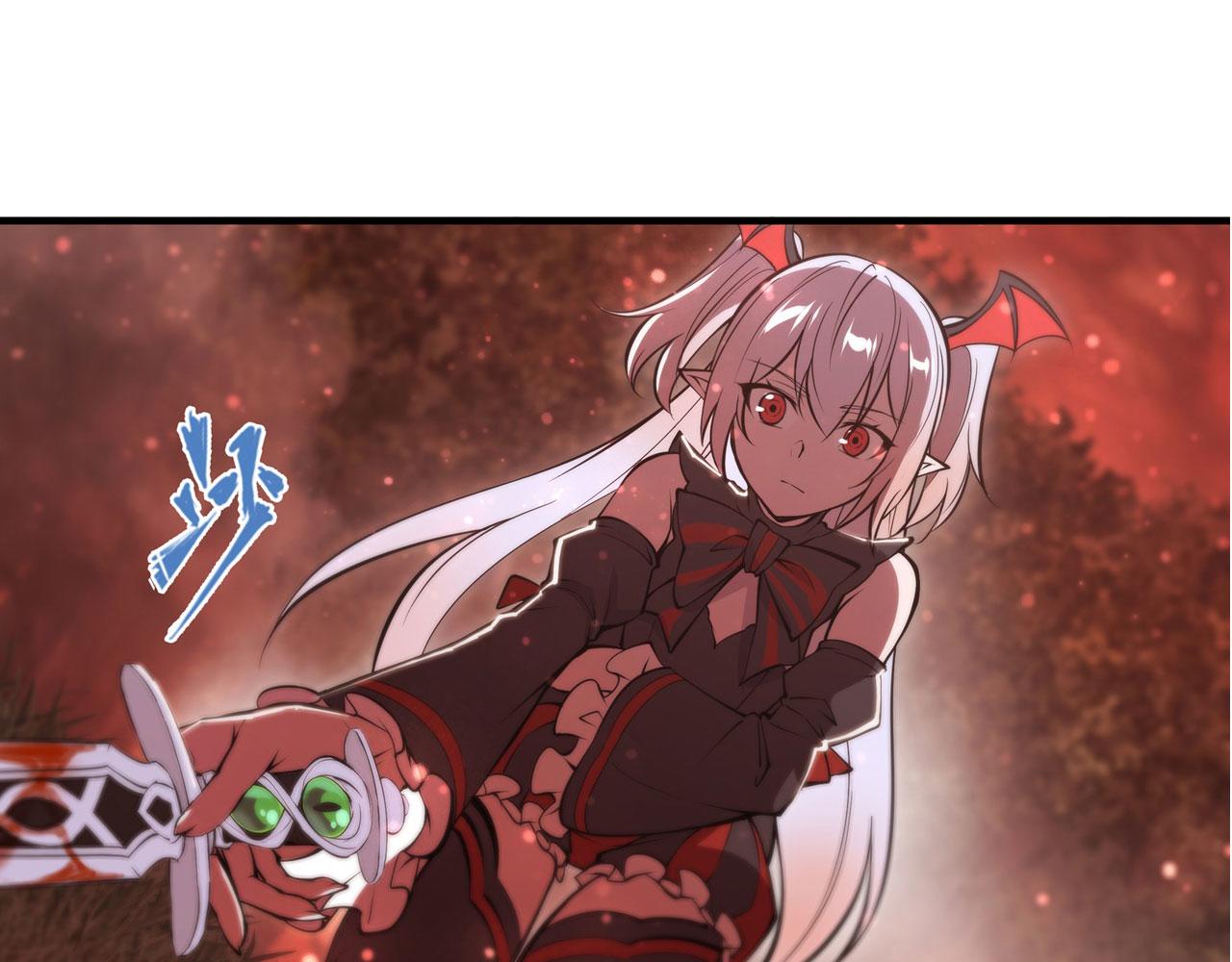 第248话 姐姐大坏蛋31