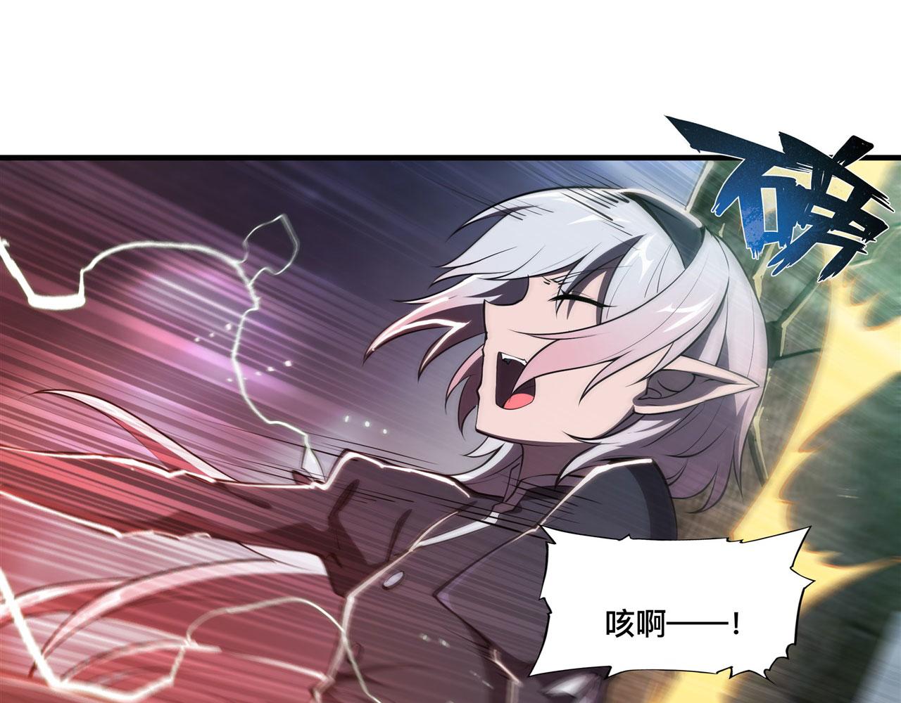 237 龙女的决心40