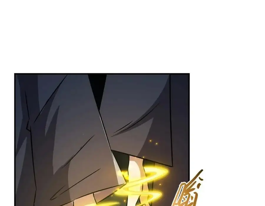 第301话 是她？！74
