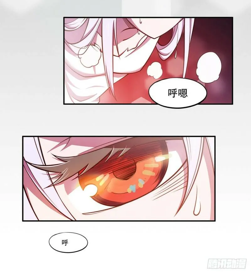 序章34