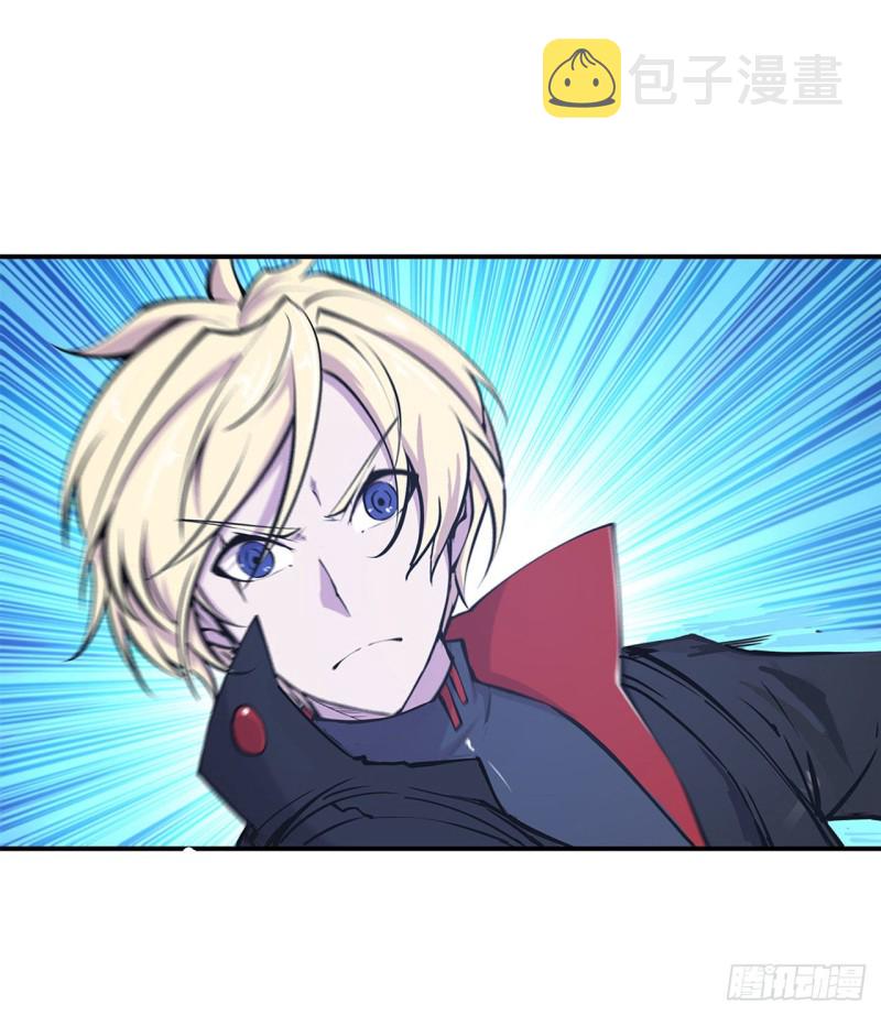 第101话 新生演武大会35