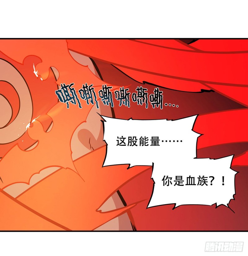 第73话 咱不是来交涉的8